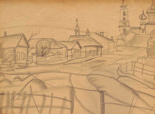 Григорьев Борис Дмитриевич. Русская провинция